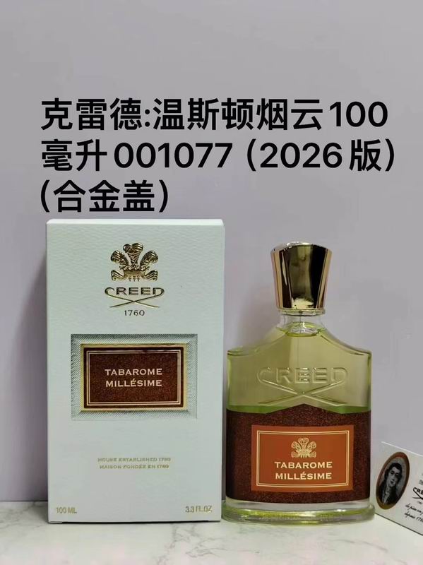 Creed 100ml 42